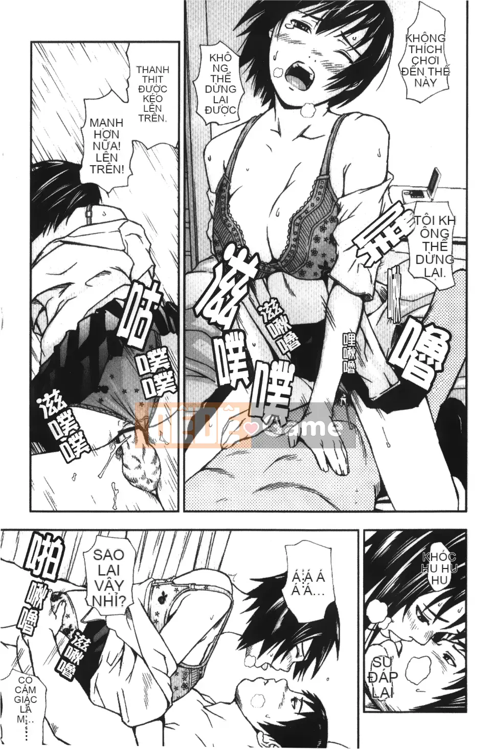 [Nakajima Yongou] Nô lệ Houkago