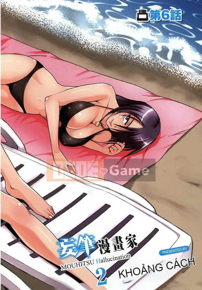 [Khoảng cách] Ảo giác Mohitsu 2