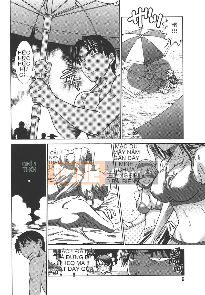 [Khoảng cách] Ảo giác Mohitsu 2