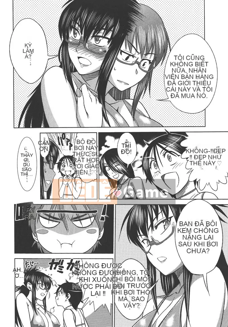 [Khoảng cách] Ảo giác Mohitsu 2