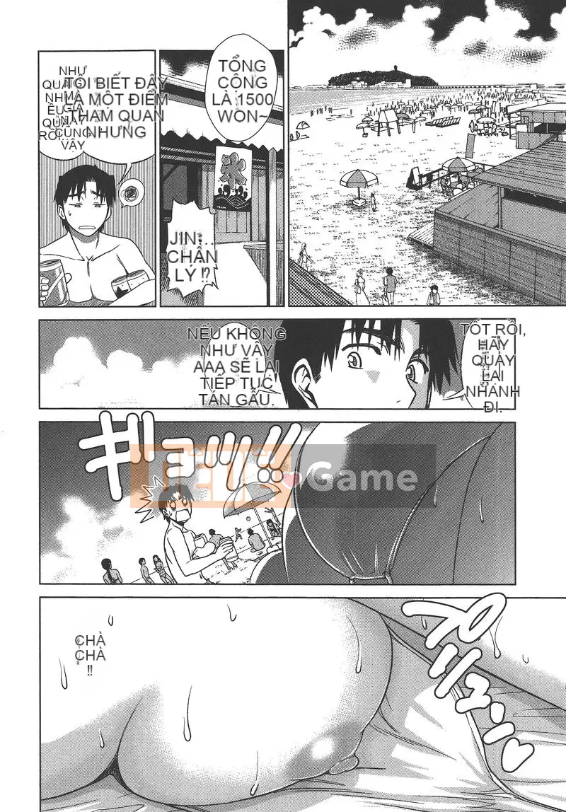 [Khoảng cách] Ảo giác Mohitsu 2