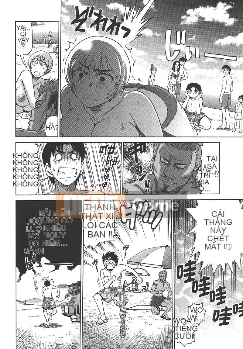 [Khoảng cách] Ảo giác Mohitsu 2