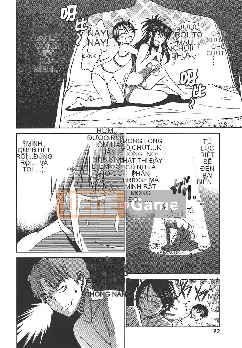 [Khoảng cách] Ảo giác Mohitsu 2