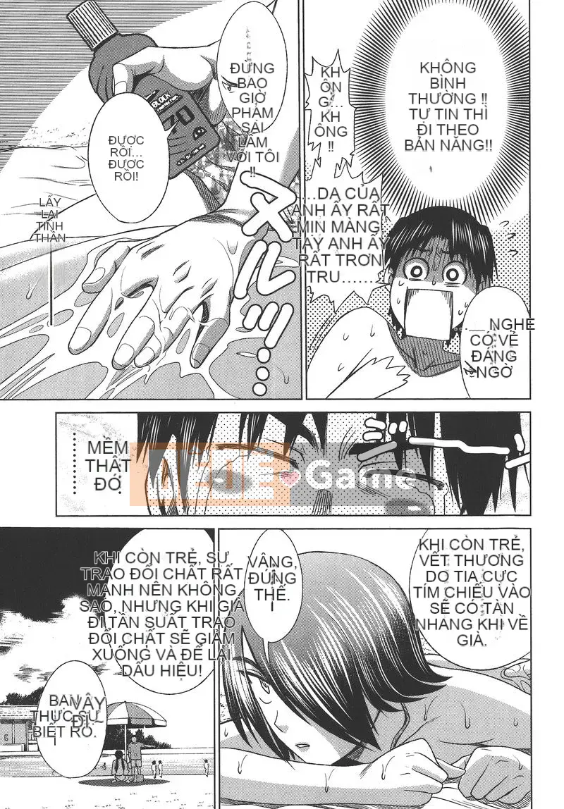 [Khoảng cách] Ảo giác Mohitsu 2