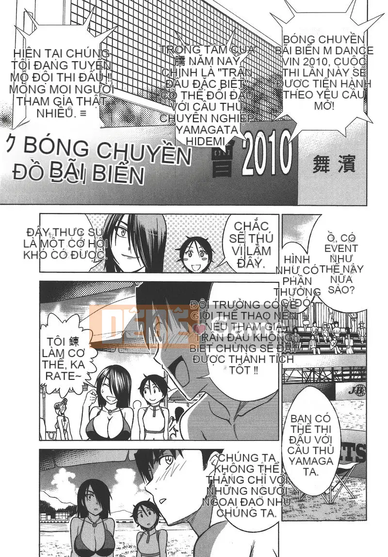 [Khoảng cách] Ảo giác Mohitsu 2