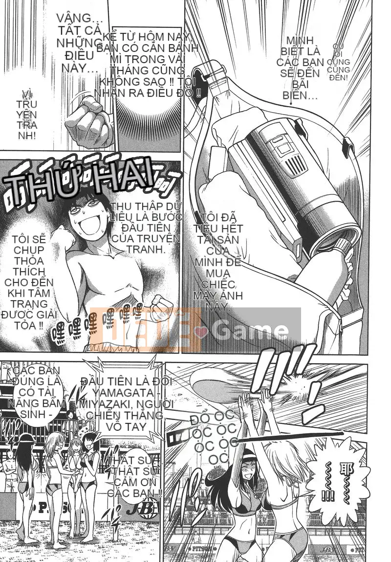 [Khoảng cách] Ảo giác Mohitsu 2