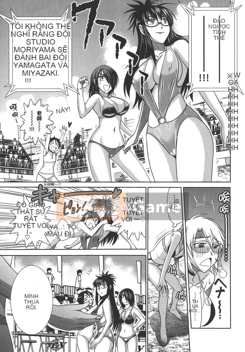 [Khoảng cách] Ảo giác Mohitsu 2