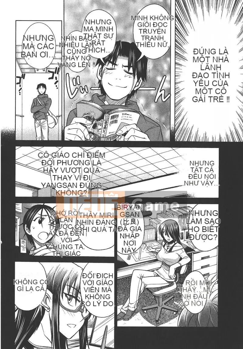 [Khoảng cách] Ảo giác Mohitsu 2