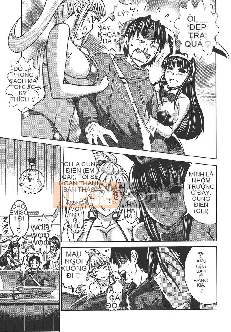 [Khoảng cách] Ảo giác Mohitsu 2