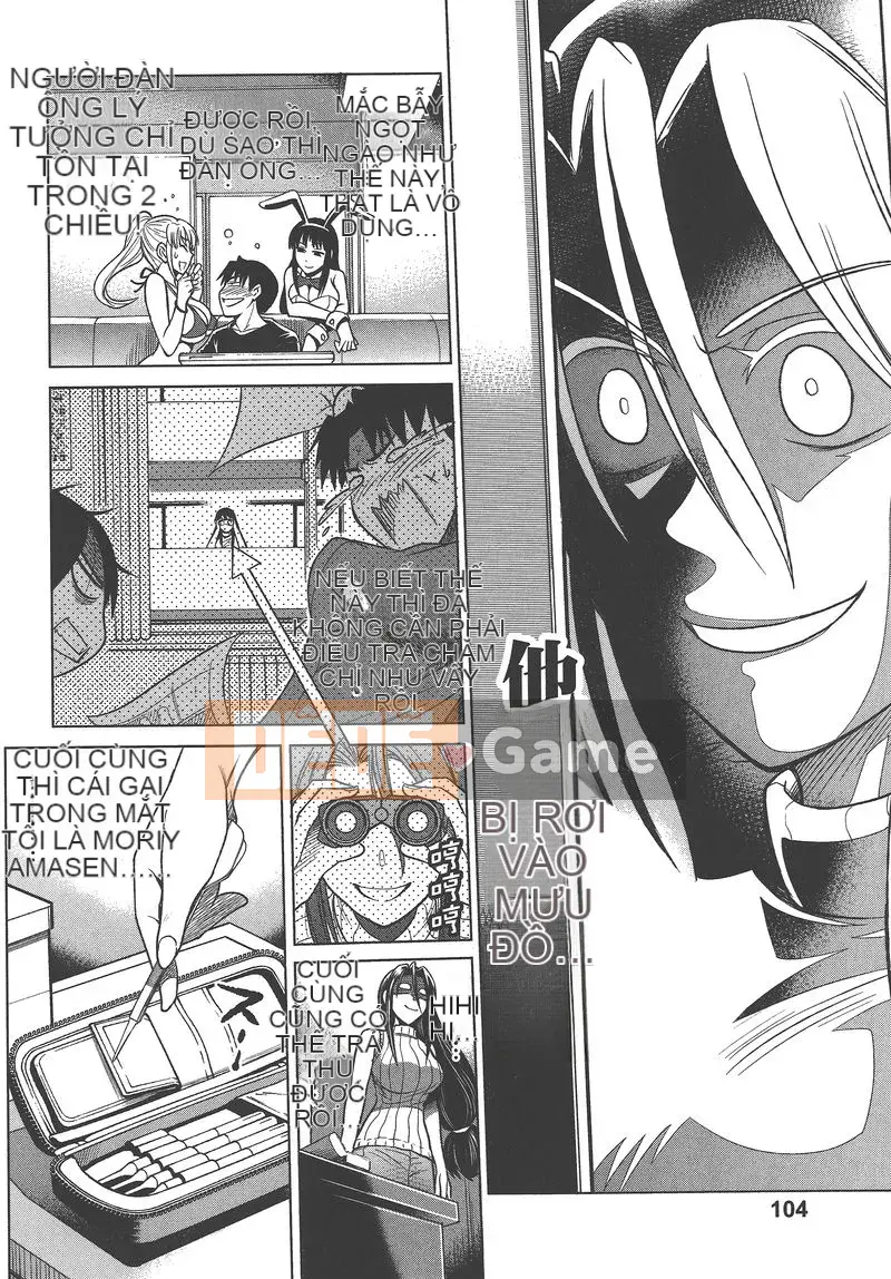 [Khoảng cách] Ảo giác Mohitsu 2