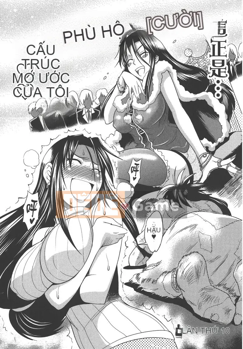 [Khoảng cách] Ảo giác Mohitsu 2