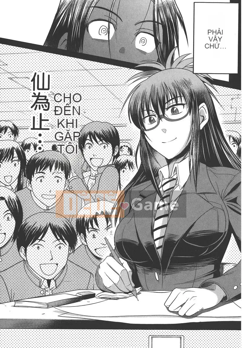 [Khoảng cách] Ảo giác Mohitsu 2