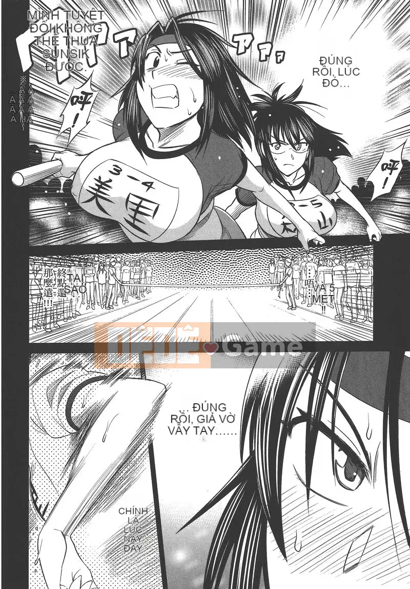 [Khoảng cách] Ảo giác Mohitsu 2