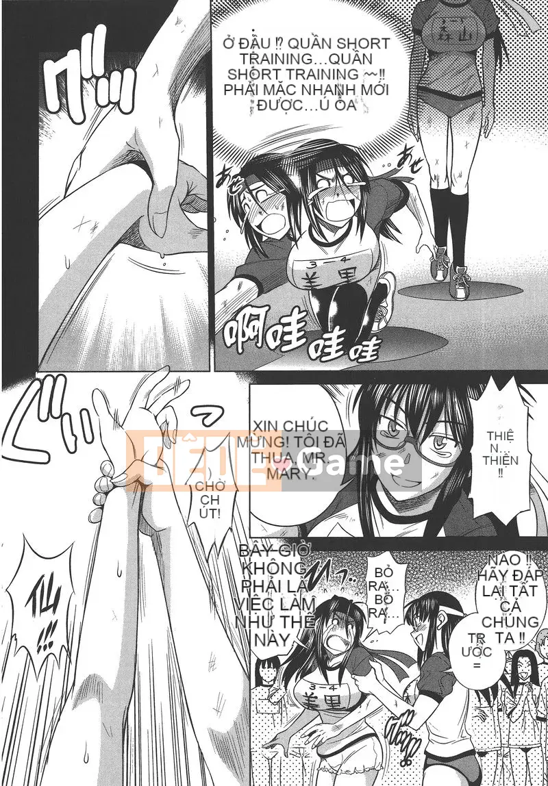 [Khoảng cách] Ảo giác Mohitsu 2