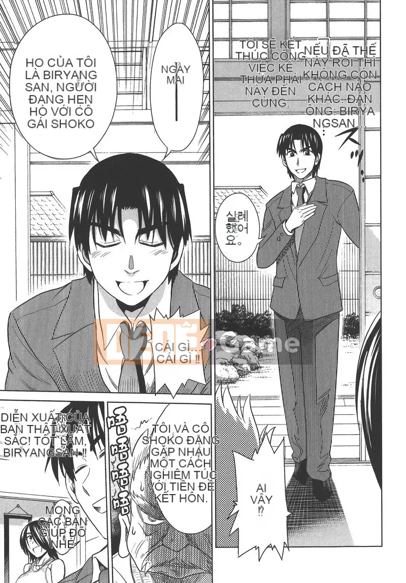 [Khoảng cách] Ảo giác Mohitsu 2