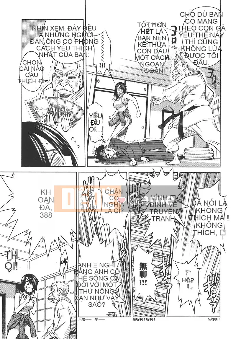 [Khoảng cách] Ảo giác Mohitsu 2