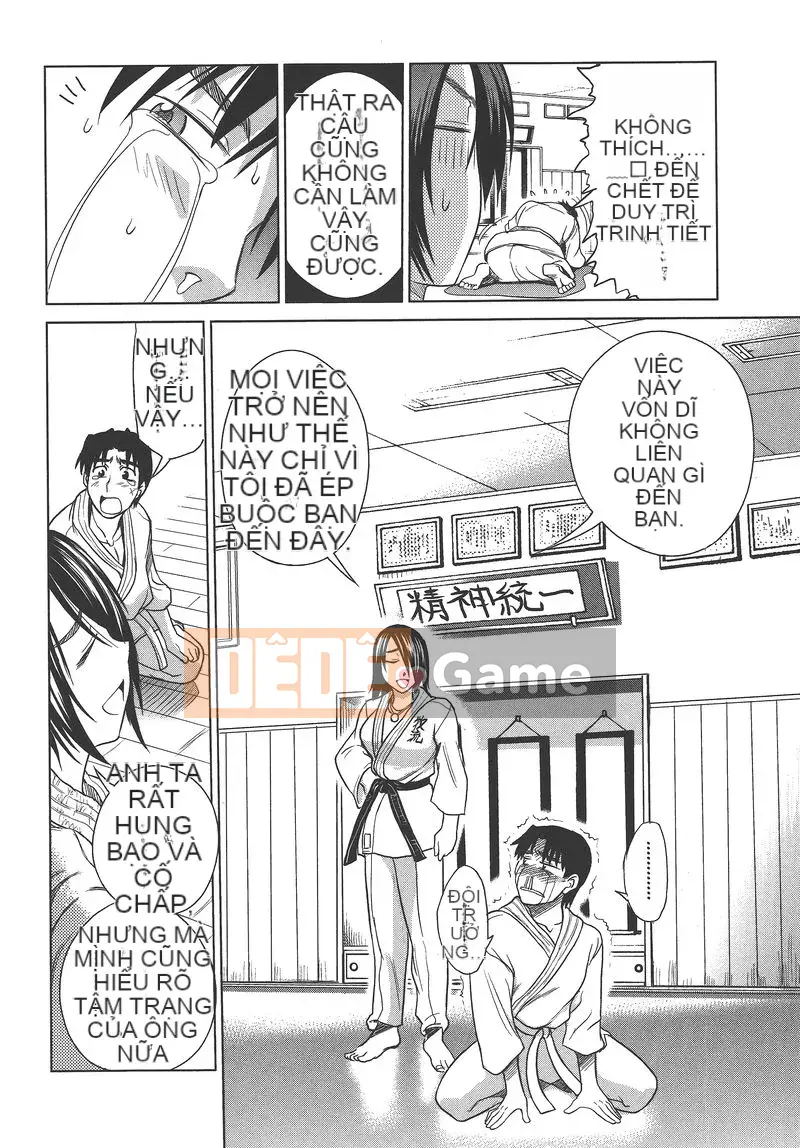 [Khoảng cách] Ảo giác Mohitsu 2