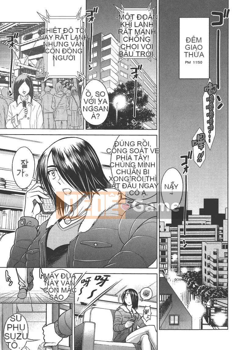 [Khoảng cách] Ảo giác Mohitsu 2