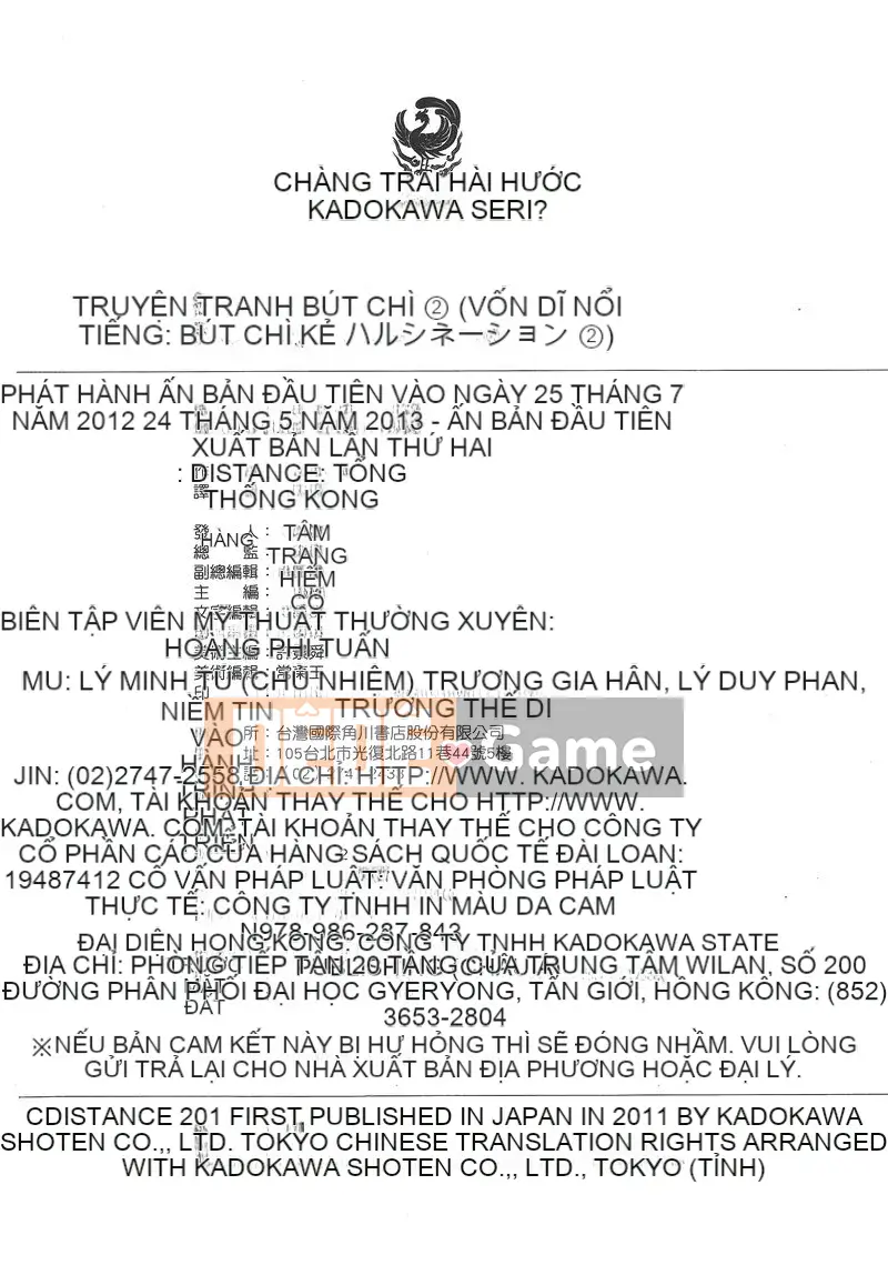 [Khoảng cách] Ảo giác Mohitsu 2