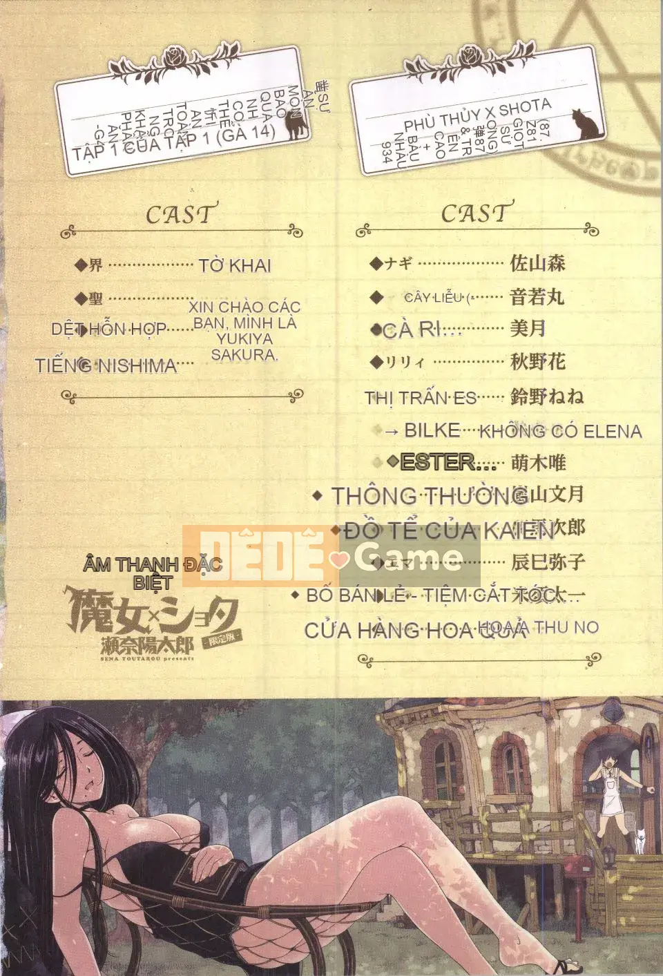 [Sena Yotaro] Phù thủy x Shota