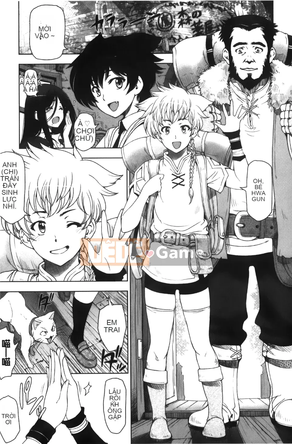 [Sena Yotaro] Phù thủy x Shota