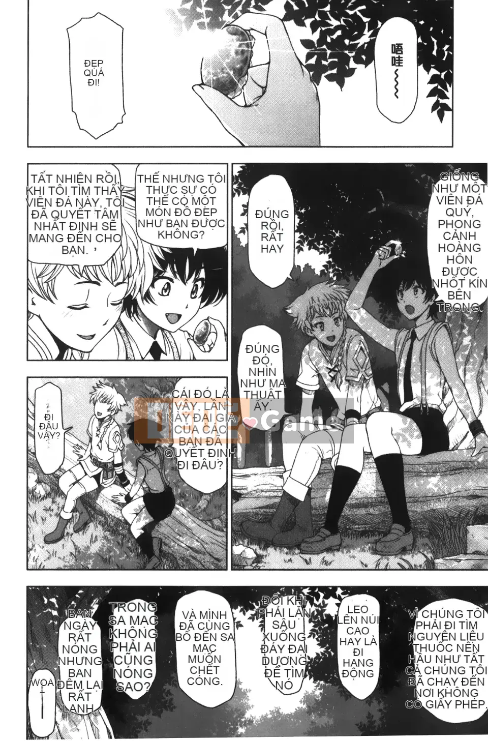 [Sena Yotaro] Phù thủy x Shota