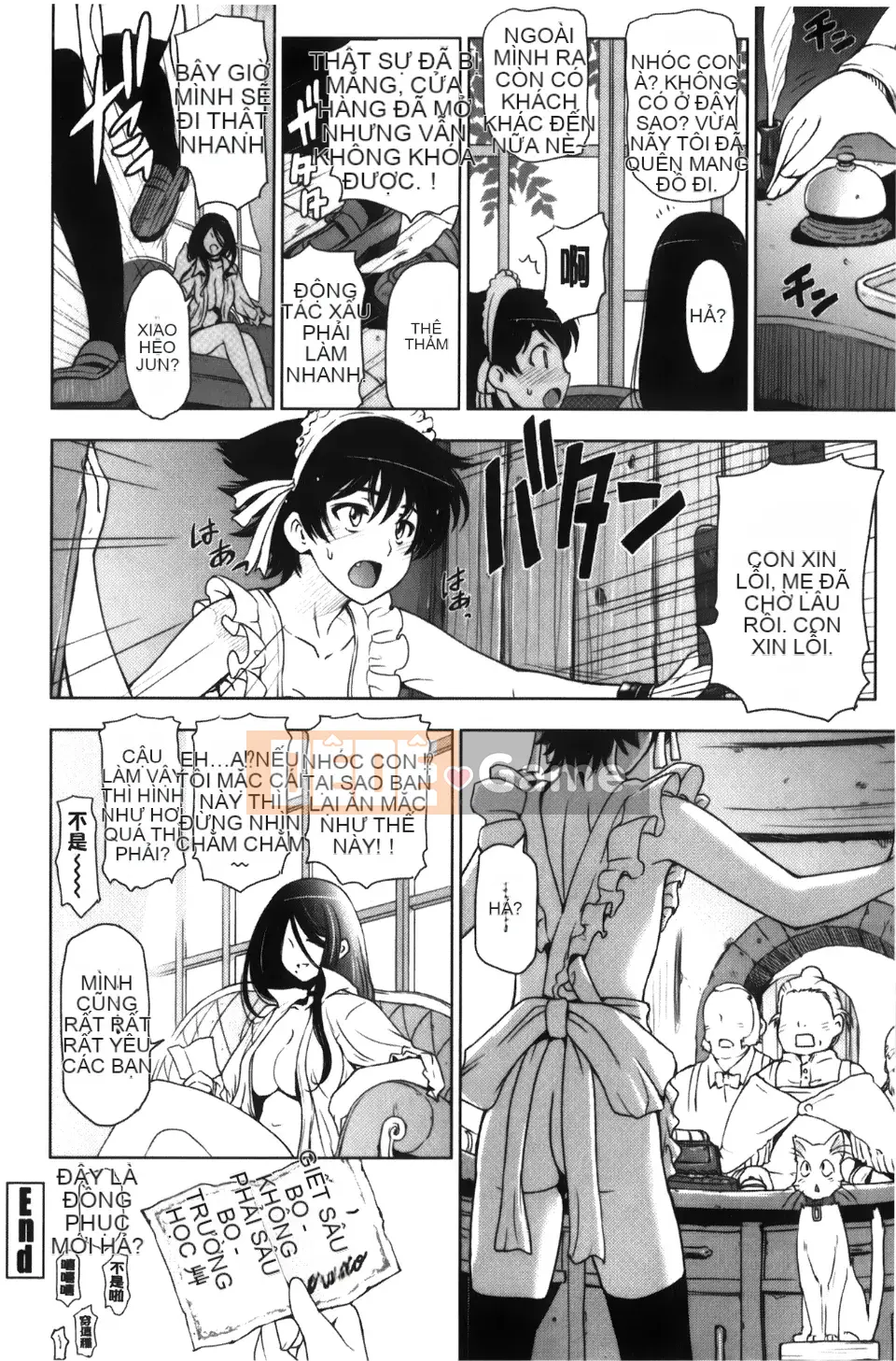 [Sena Yotaro] Phù thủy x Shota