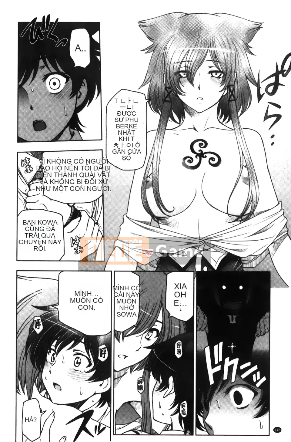 [Sena Yotaro] Phù thủy x Shota