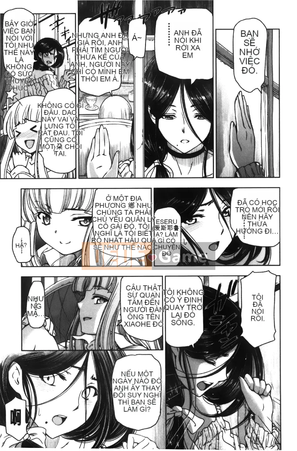 [Sena Yotaro] Phù thủy x Shota