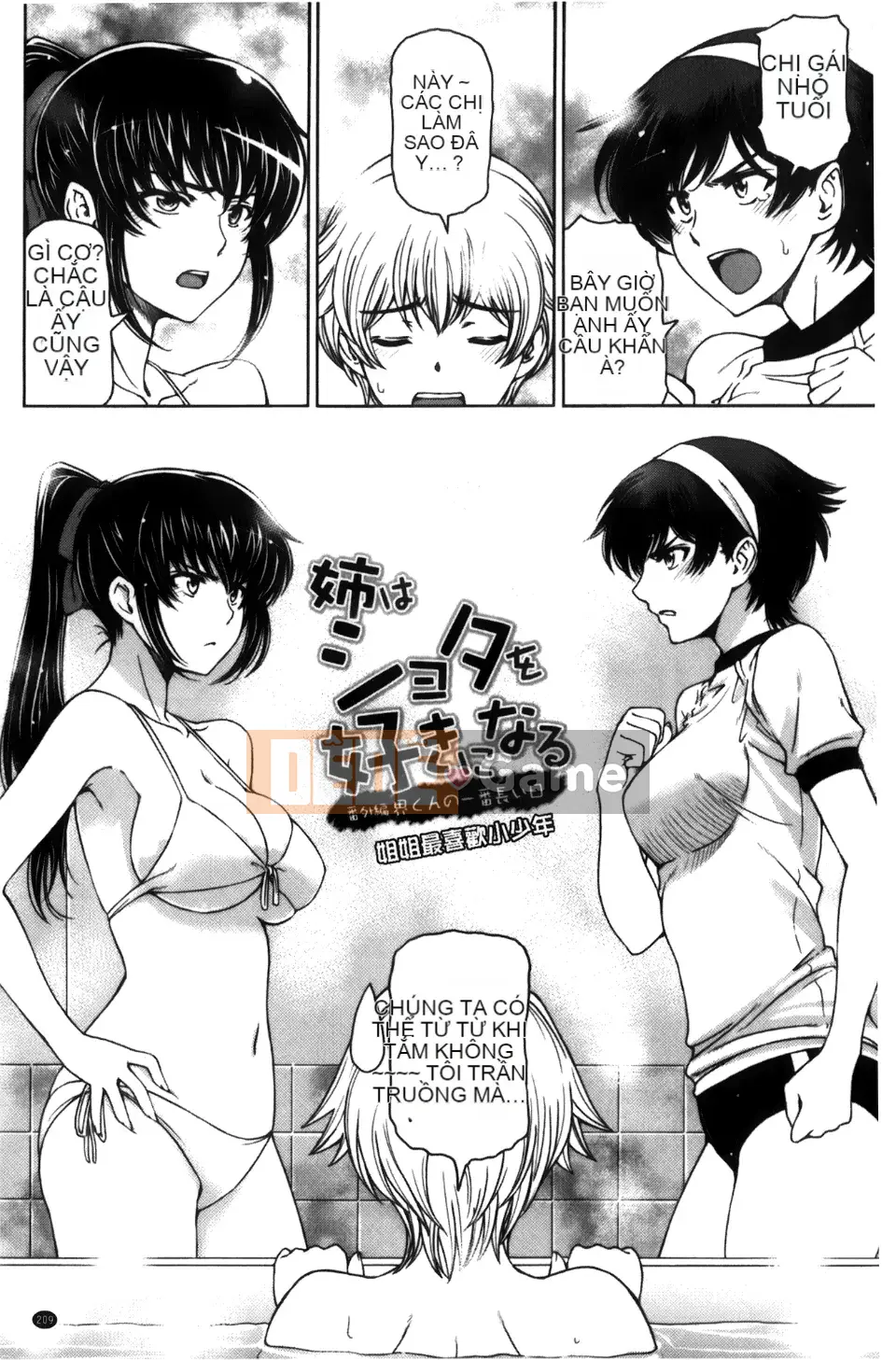 [Sena Yotaro] Phù thủy x Shota