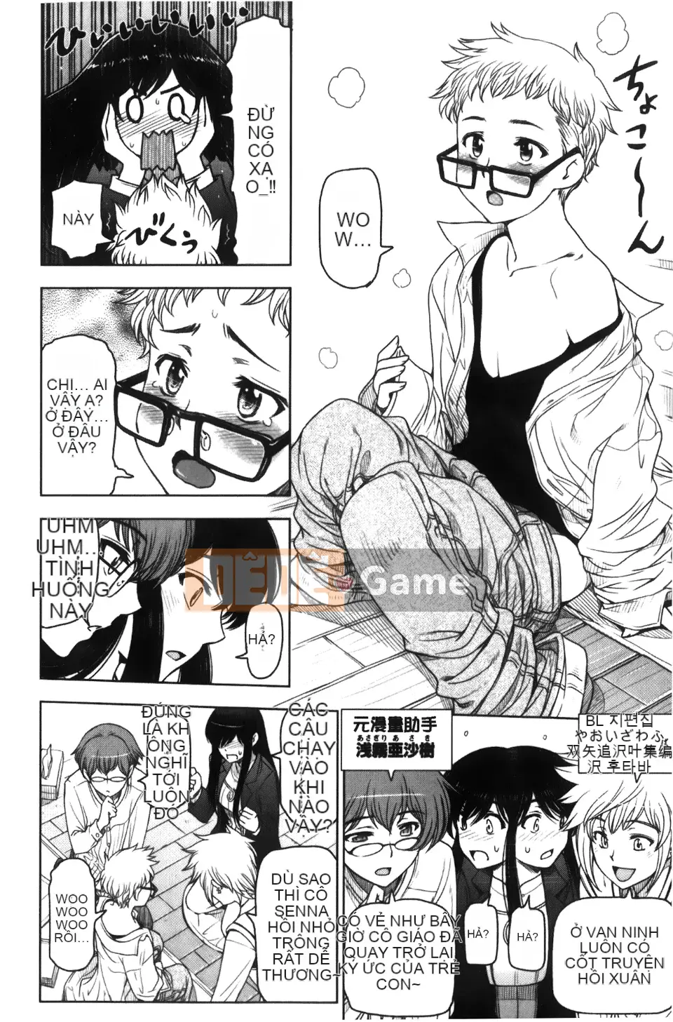 [Sena Yotaro] Phù thủy x Shota