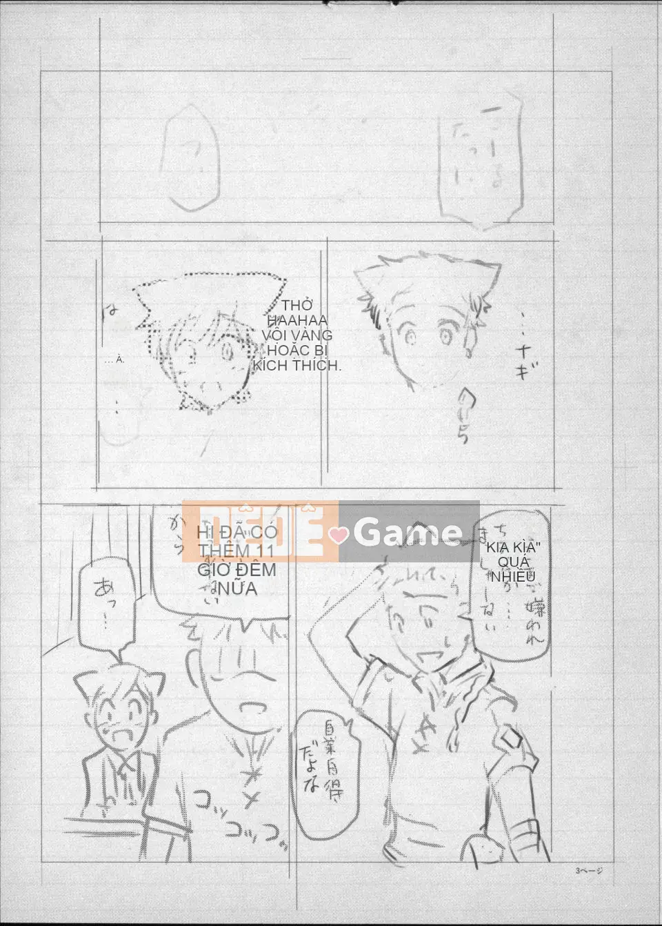 [Sena Yotaro] Phù thủy x Shota