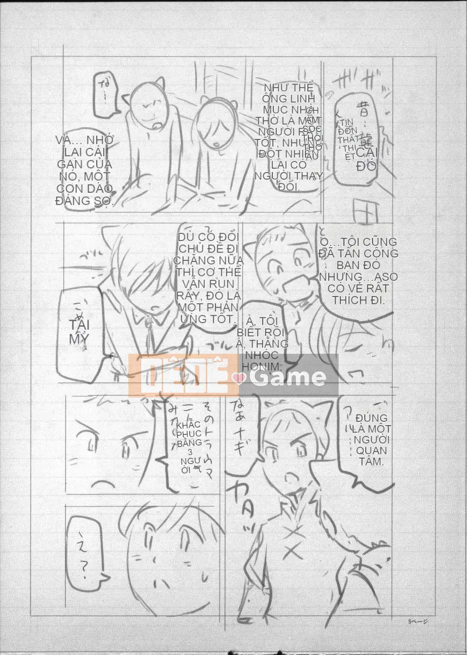 [Sena Yotaro] Phù thủy x Shota