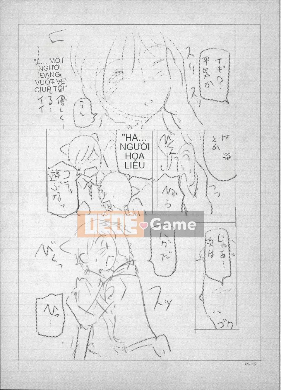 [Sena Yotaro] Phù thủy x Shota