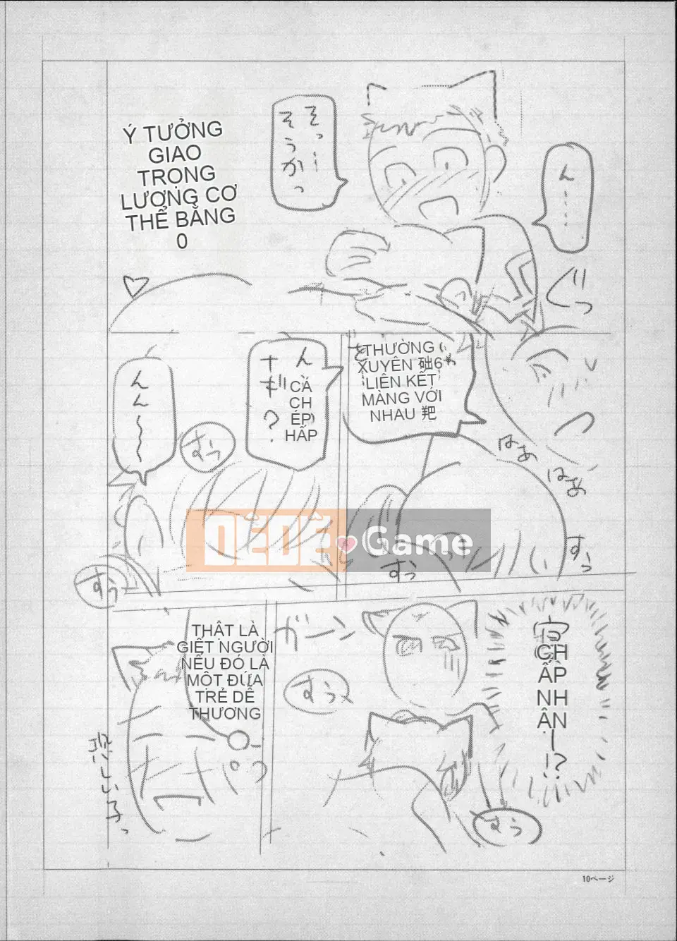 [Sena Yotaro] Phù thủy x Shota