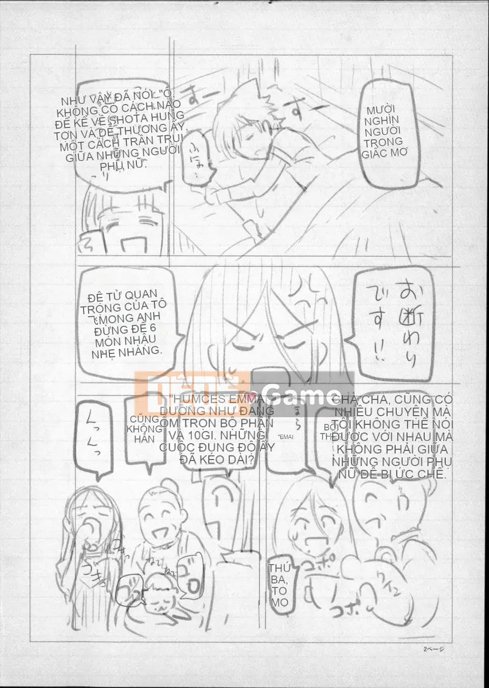 [Sena Yotaro] Phù thủy x Shota