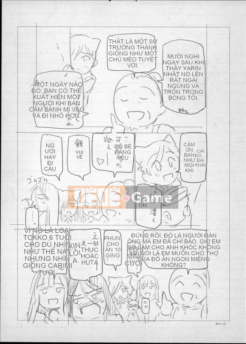 [Sena Yotaro] Phù thủy x Shota