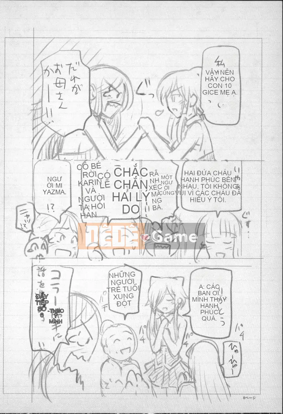 [Sena Yotaro] Phù thủy x Shota