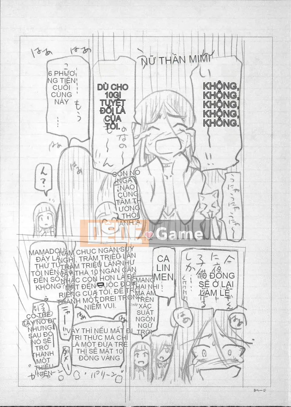 [Sena Yotaro] Phù thủy x Shota