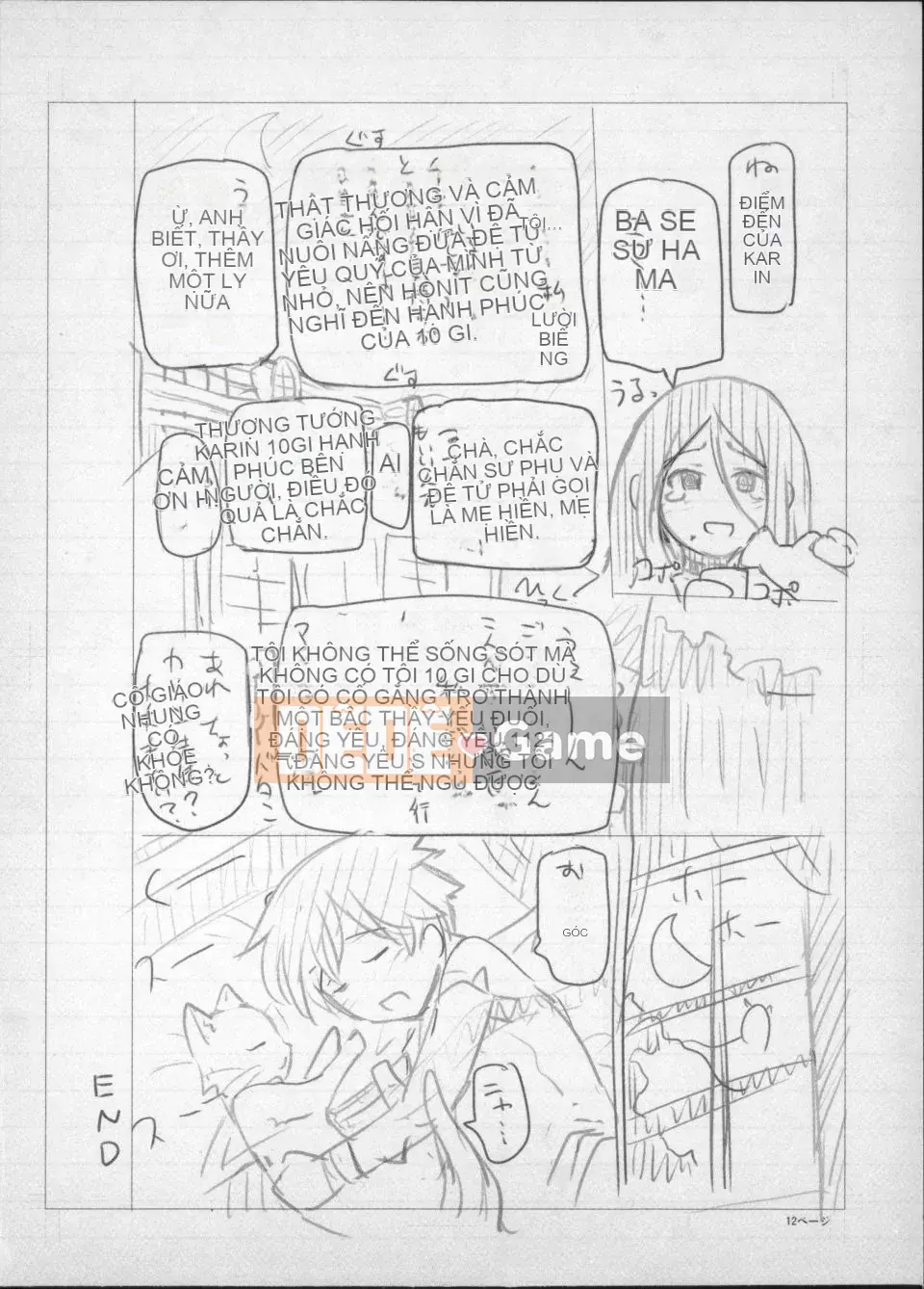 [Sena Yotaro] Phù thủy x Shota