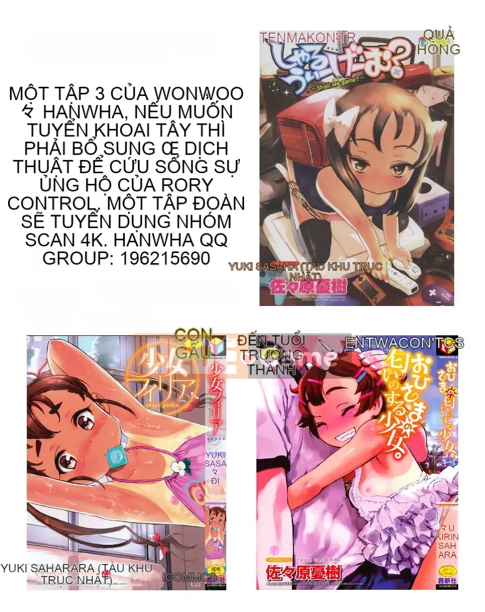 [Asagi Ryu] Onee-san to Koi Shou