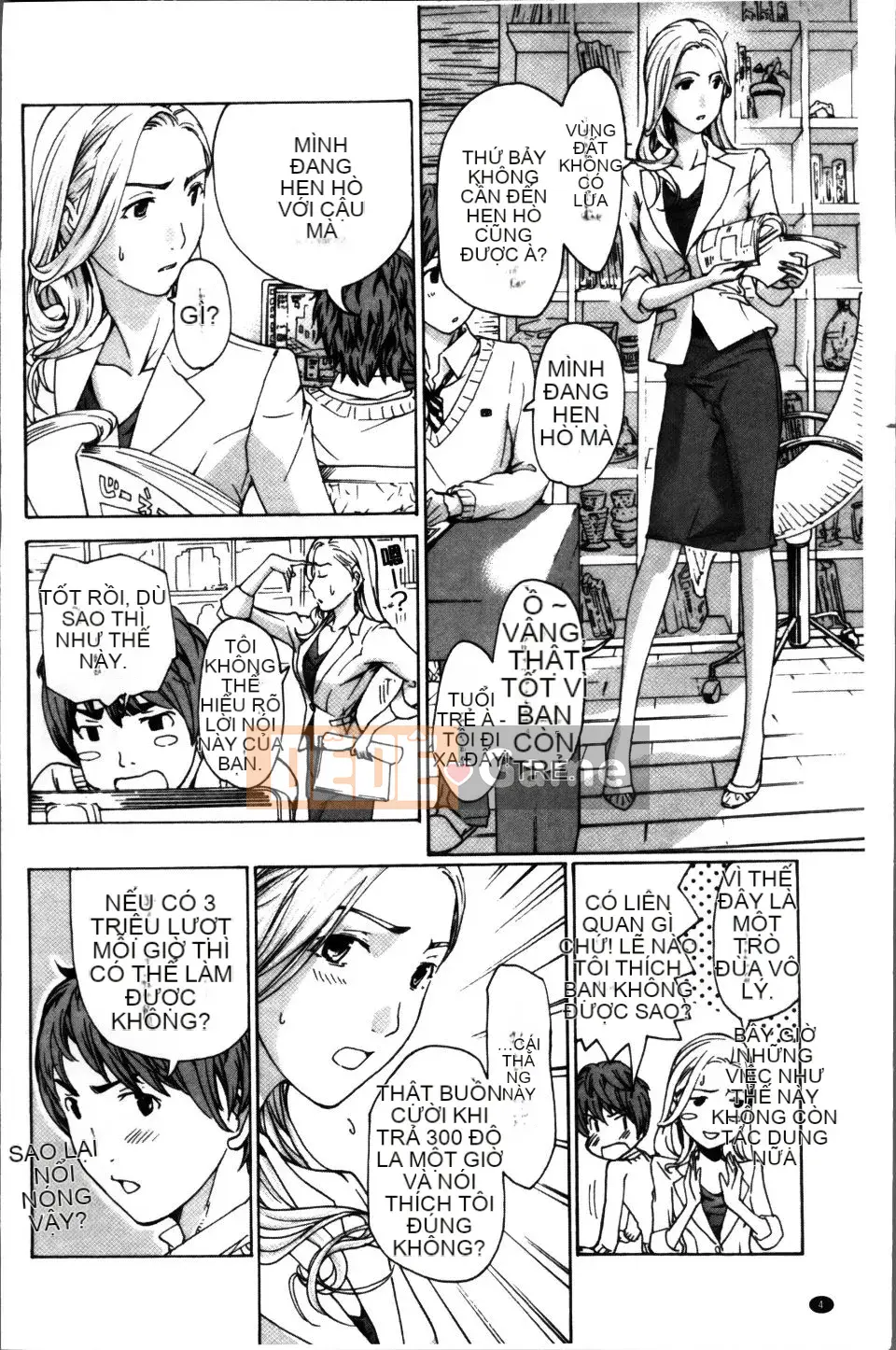 [Asagi Ryu] Onee-san to Koi Shou