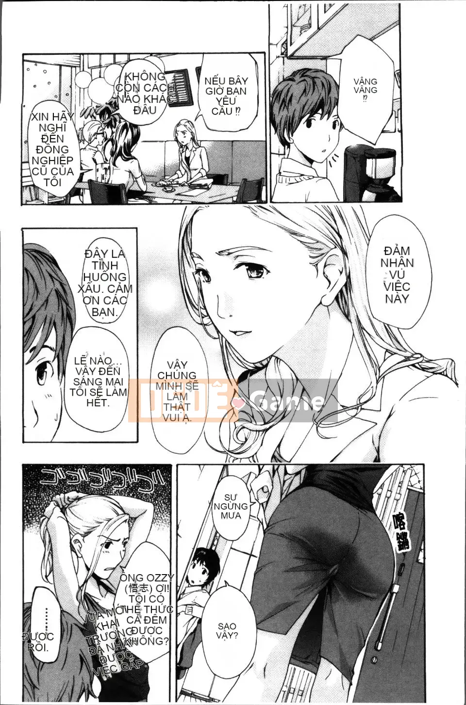 [Asagi Ryu] Onee-san to Koi Shou