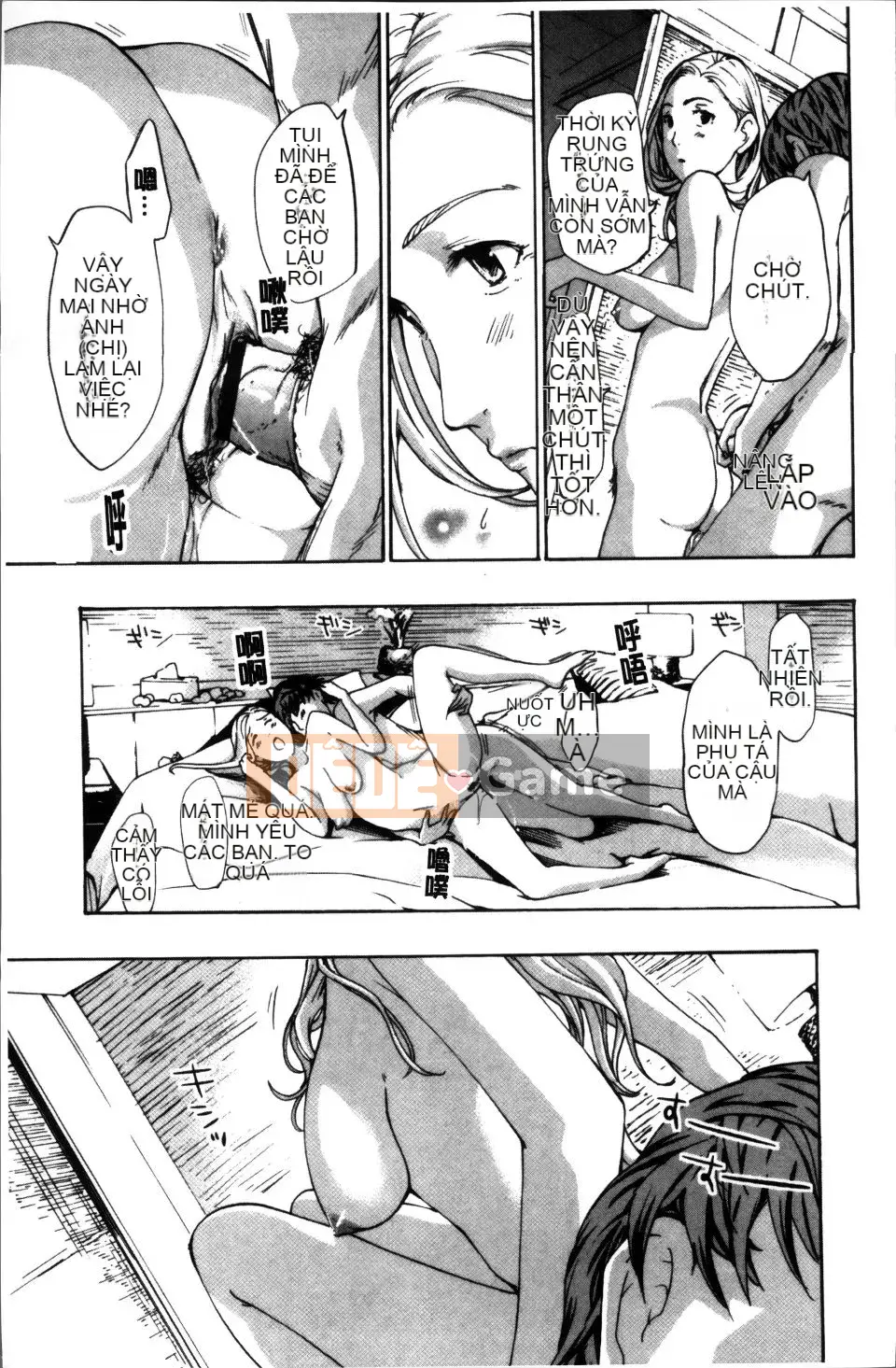 [Asagi Ryu] Onee-san to Koi Shou