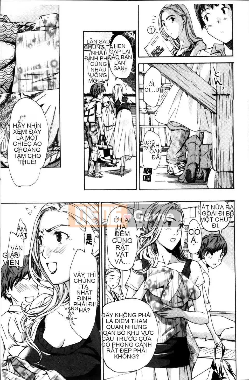 [Asagi Ryu] Onee-san to Koi Shou