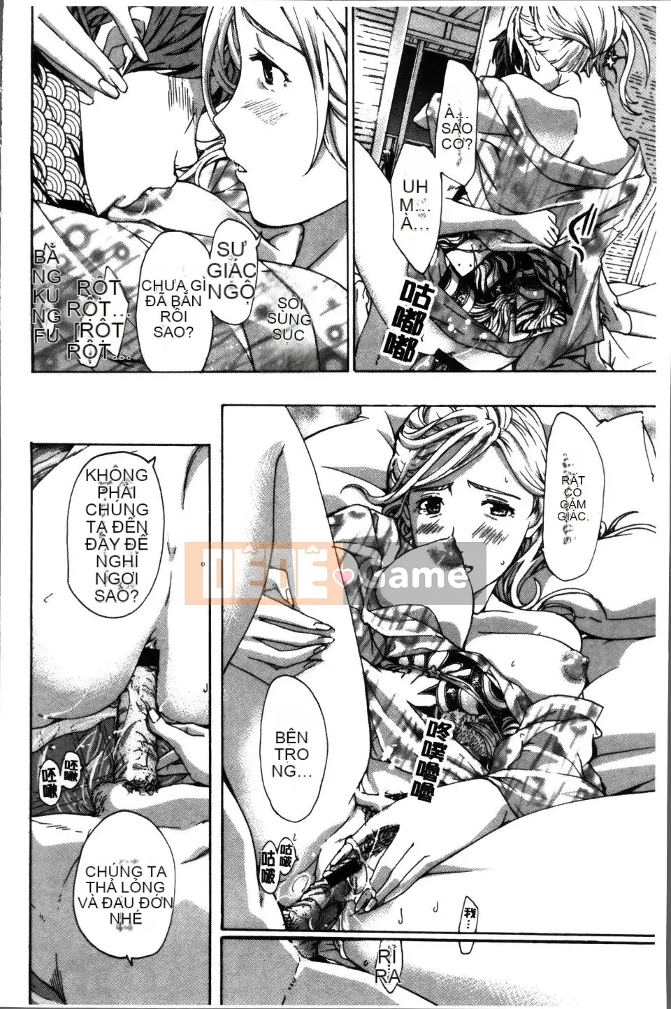 [Asagi Ryu] Onee-san to Koi Shou