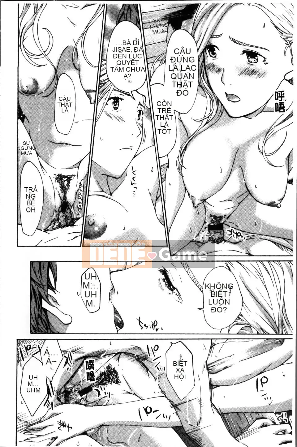 [Asagi Ryu] Onee-san to Koi Shou