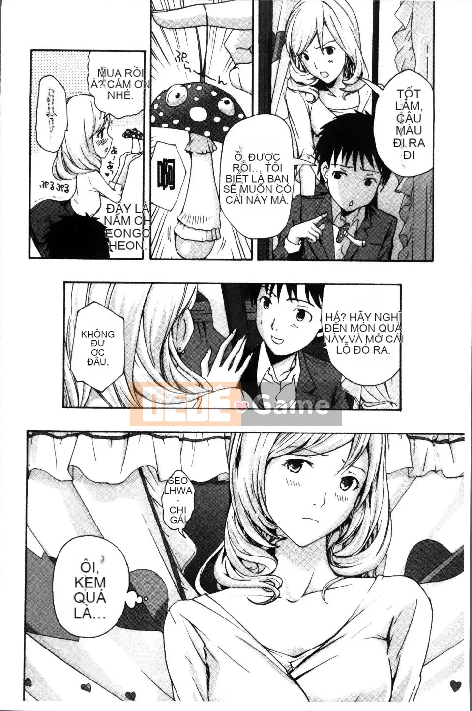 [Asagi Ryu] Onee-san to Koi Shou