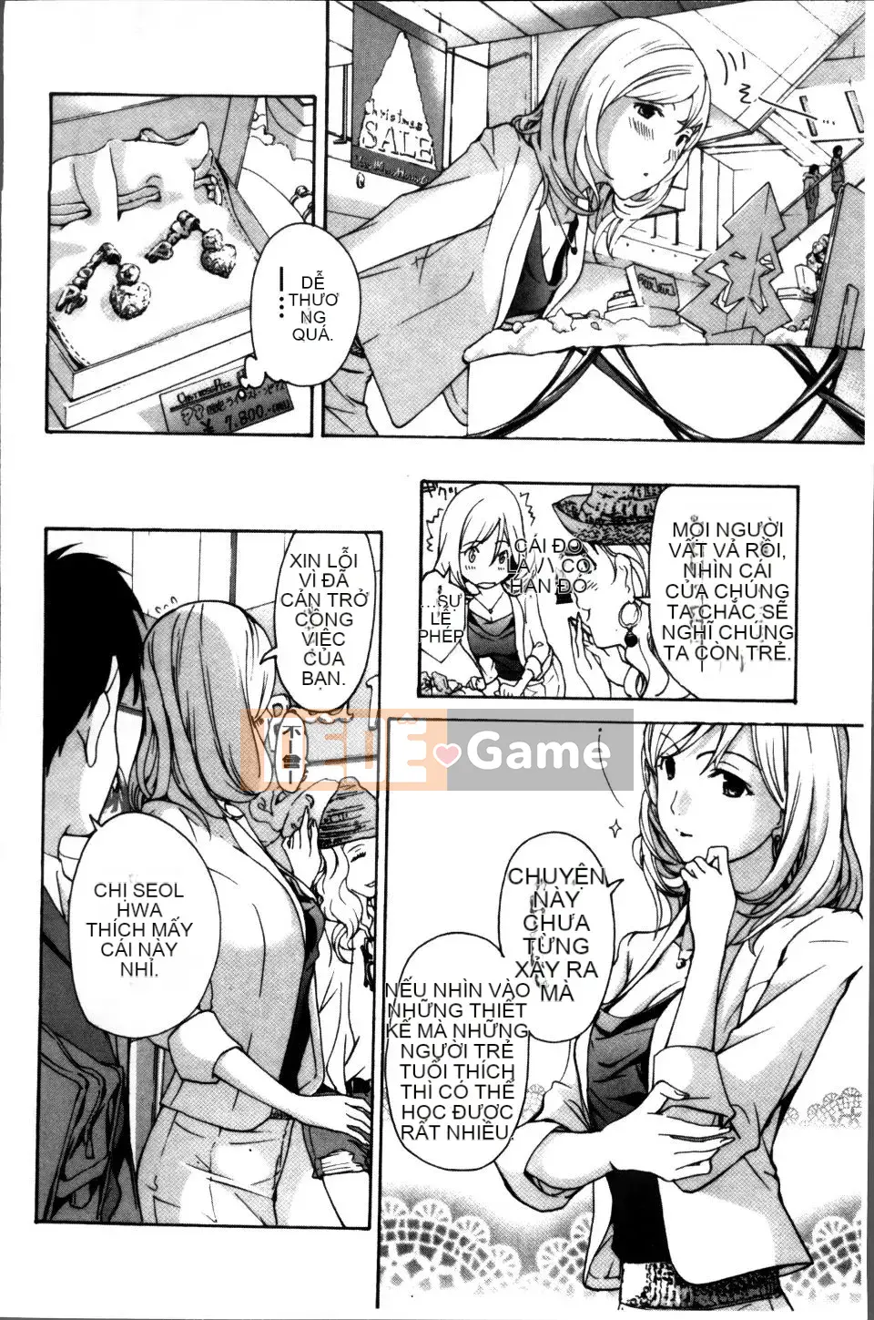 [Asagi Ryu] Onee-san to Koi Shou