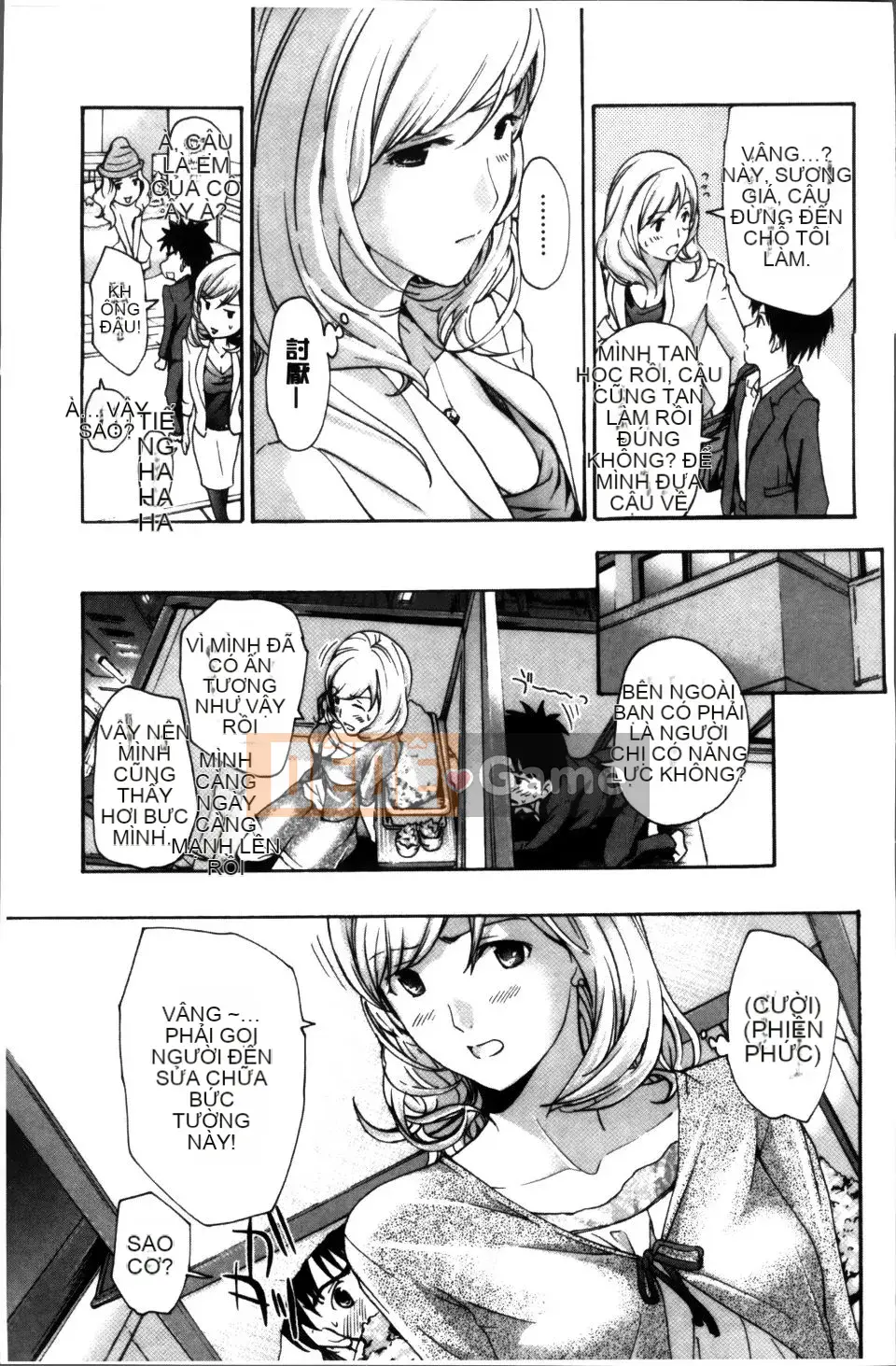 [Asagi Ryu] Onee-san to Koi Shou